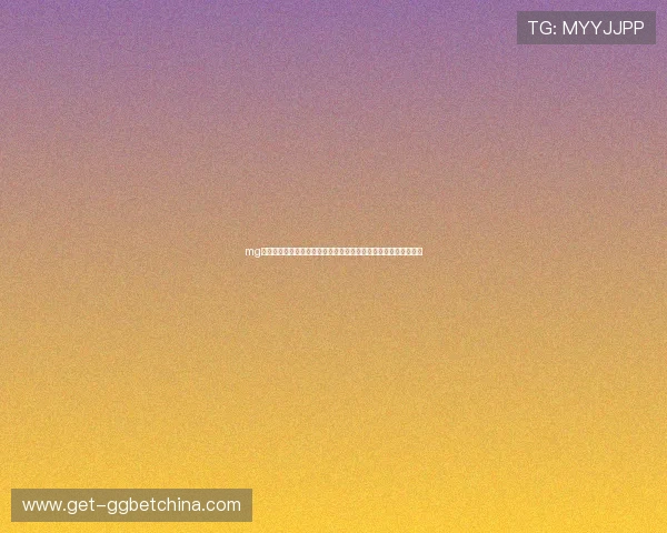 mg真人官网世界杯赛事全攻略助你轻松掌握最新比赛动态与精彩瞬间 mg真人官网世界杯赛事全攻略助你轻松掌握最新比赛动态与精彩瞬间