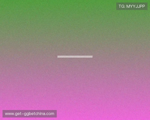 利用欧博娱乐平台掌握最新世界杯赛程安排与比分实时更新信息 利用欧博娱乐平台掌握最新世界杯赛程安排与比分实时更新信息