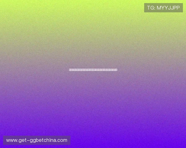 如何选择靠谱的真人视讯平台保障个人信息安全与资金安全的实用指南