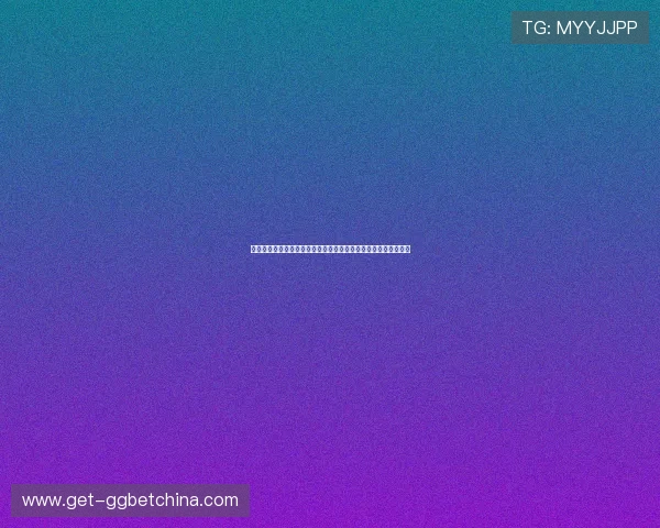 金牛娱乐注册为足球迷打造专业的世界杯赛事资讯与精彩集锦内容 金牛娱乐注册为足球迷打造专业的世界杯赛事资讯与精彩集锦内容